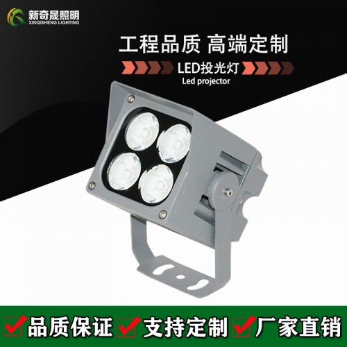 LED投光燈為什用恒流驅動方案